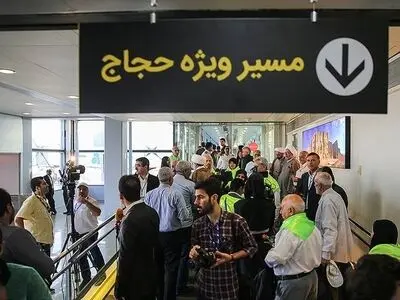 مراسم بدرقه حجاج در مساجد و حسینه‌ها برگزار شود/ پلیس با مسافربرهای غیرمجاز در فرودگاه برخورد می‌کند  