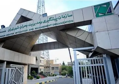آغاز بازرسی‌های ایمنی در مسیرهای تردد مراسم تشییع رهبر انقلاب