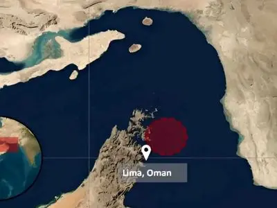 اصابت پرتابه ناشناس به یک نفتکش در نزدیکی سواحل عمان
