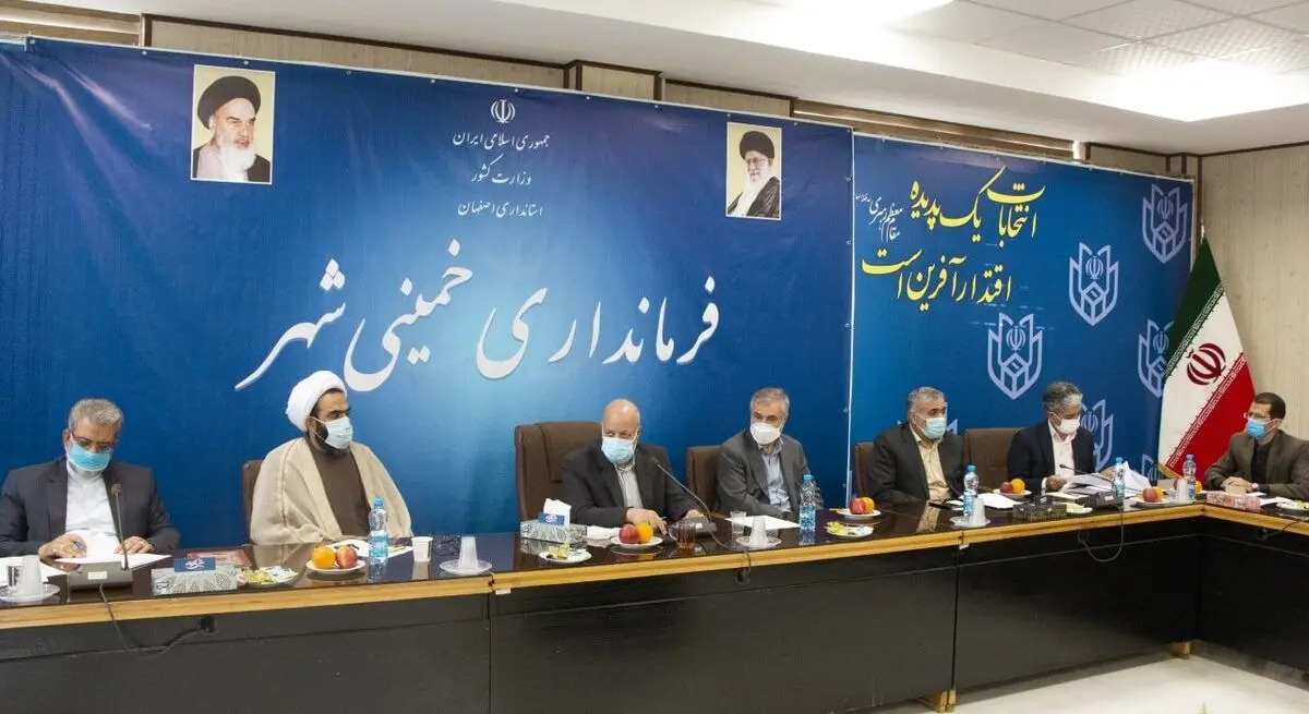 بیش از دو هزار هکتار از استان اصفهان مناطق حاشیه نشین اند