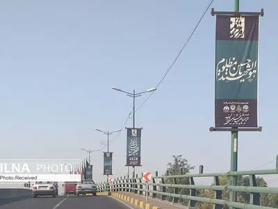 آثار عاشورایی هنرمندان قزوینی در فضای شهری اکران شد