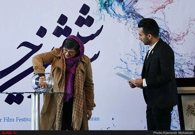 گالری