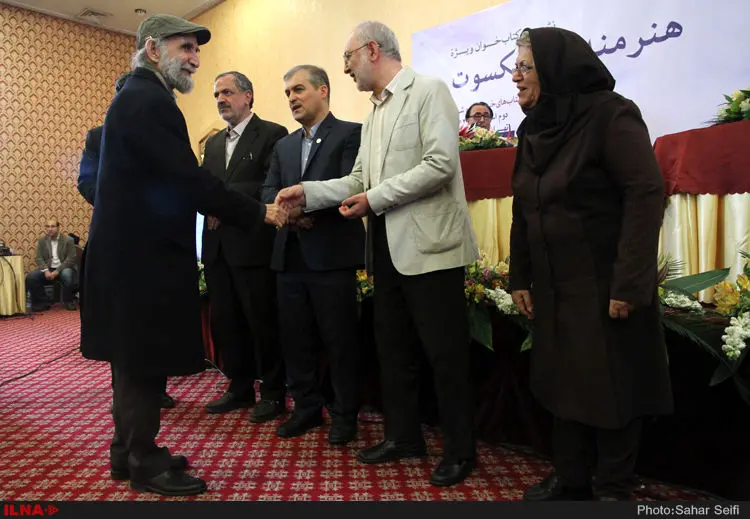 گالری