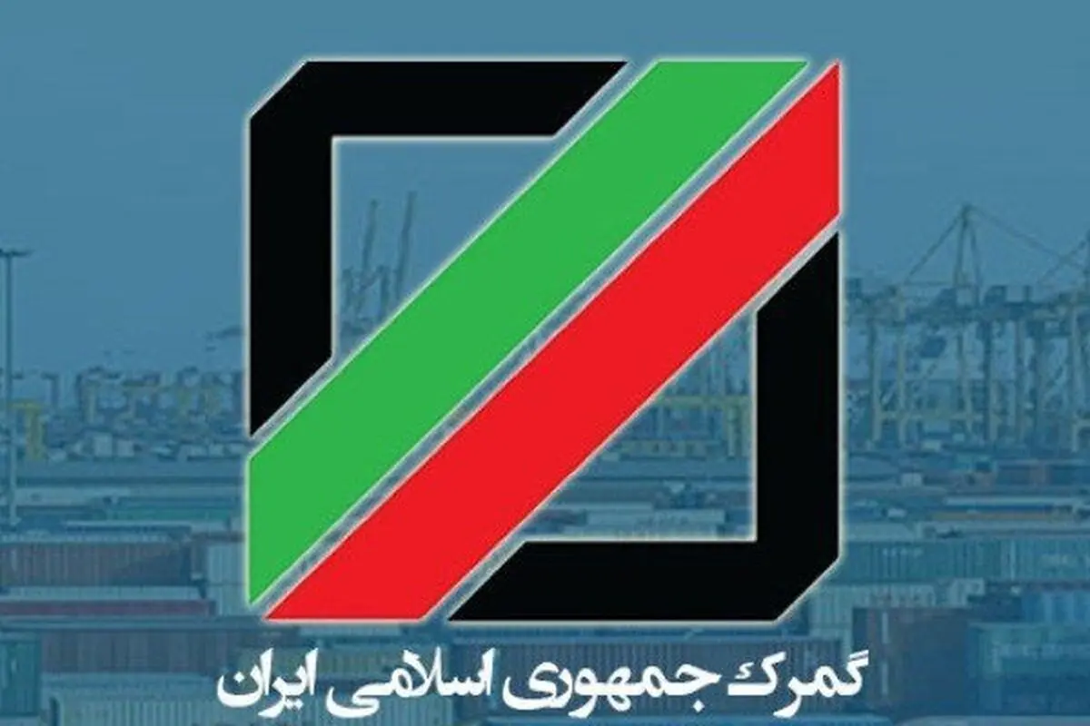 فهرست اقلام قیر مشمول استاندارد اجباری اعلام شد