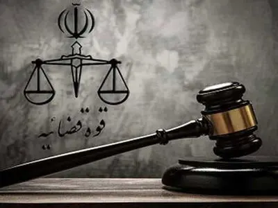ابلاغ اینترنتی به جای ابلاغ کاغذی / صرفه جویی در یک میلیون برگه کاغذ