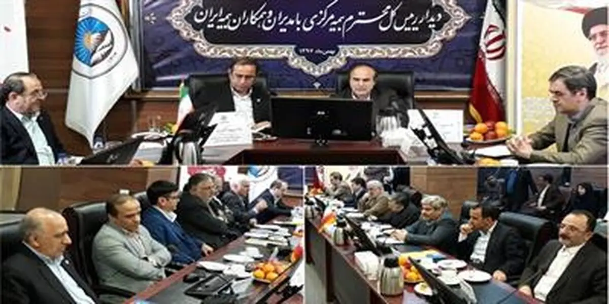 شرکت بیمه ایران از مجموعه نهاد ناظر جدا نیست
