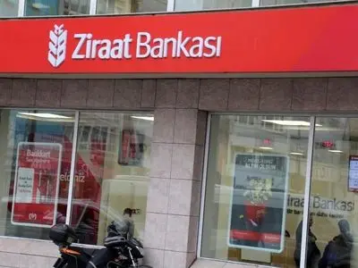 افتتاح حساب بانکی در ترکیه/راهنمای کامل باز کردن حساب ایرانیان در زراعت بانک ترکیه