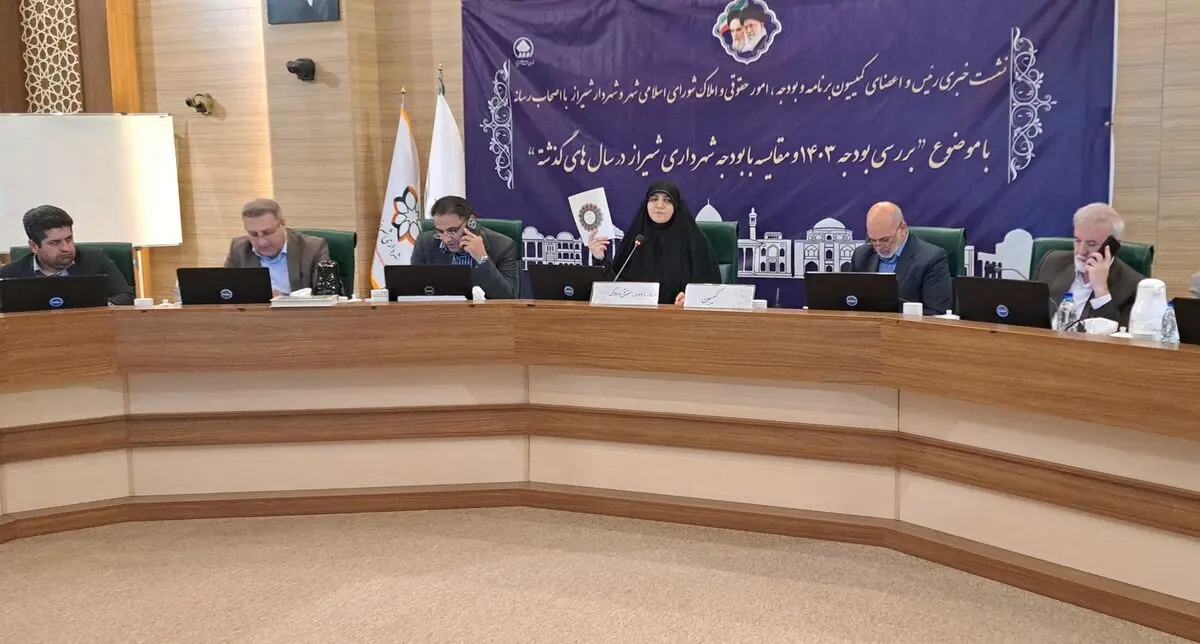 ظرف دوماه آینده برنامه 20 ساله شورا وشهرداری براساس سند راهبردی عملیاتی می شود