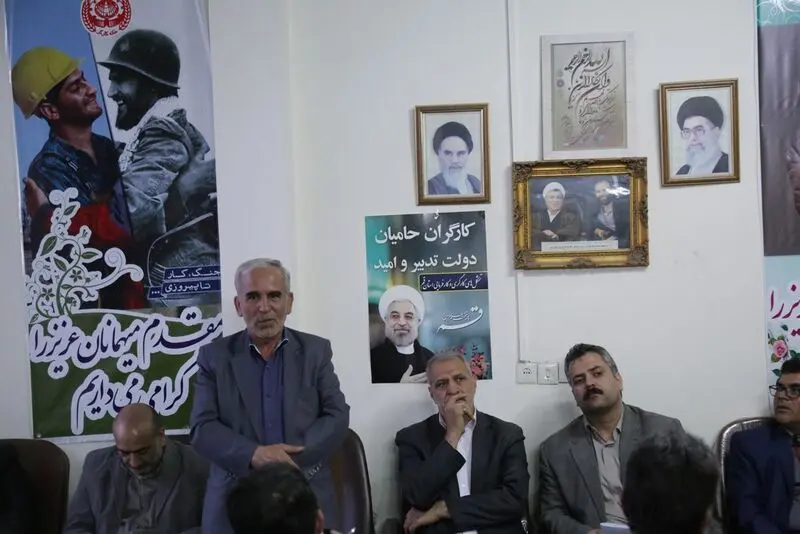 گالری