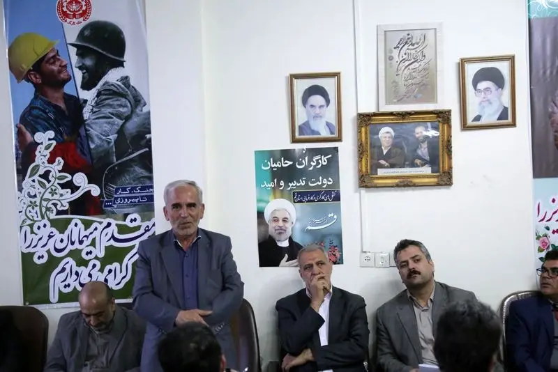 گالری