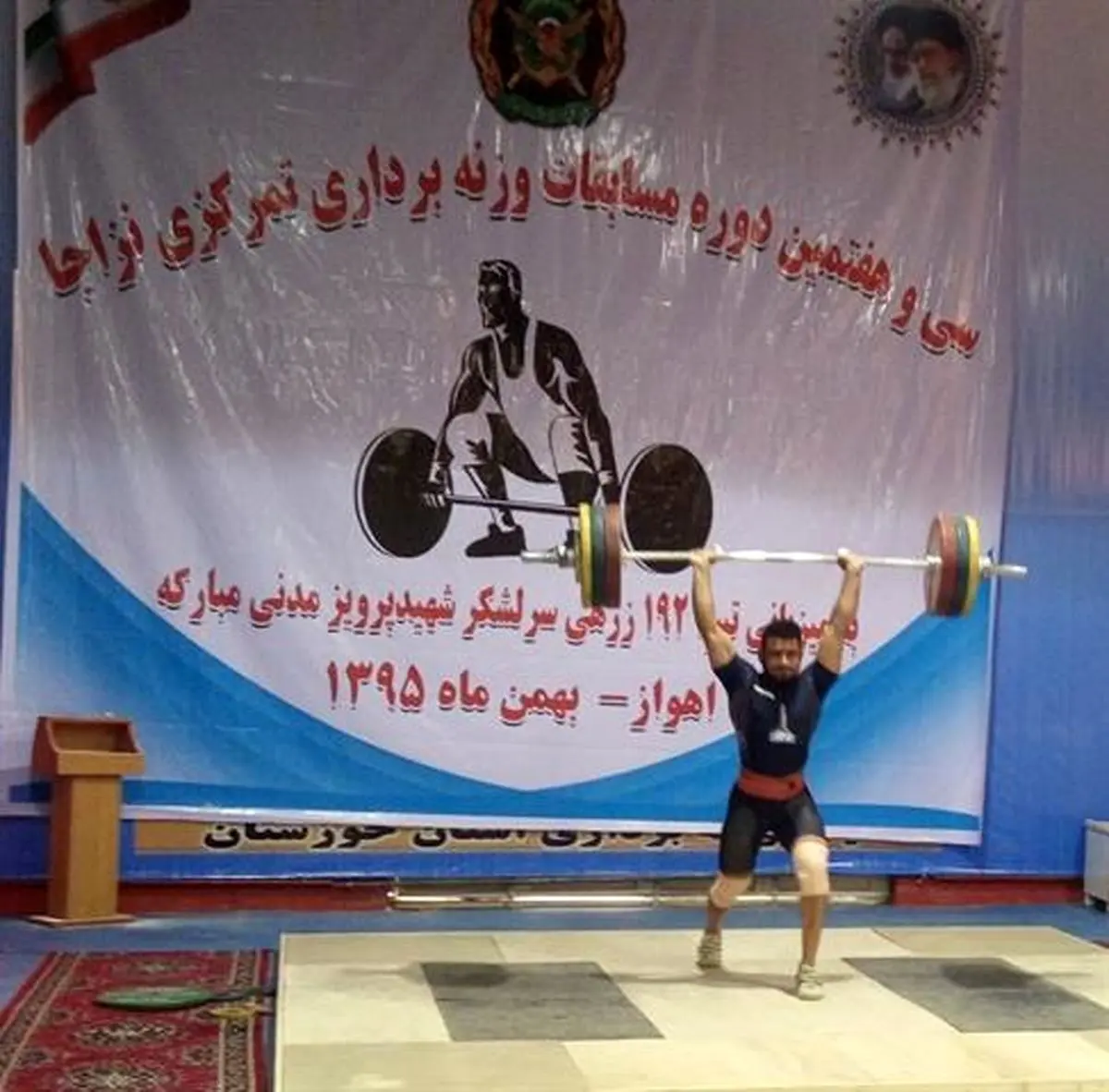 تیم پشتیبانی قرارگاه در سکوی نخست ایستاد