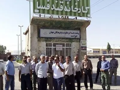 کارگران: 4 ماه است حقوق و مزایایمان را نگرفتیم/ فرماندار: تعداد کارگران زیاد است/ میانگین حقوق کارگران 5 میلیون تومان است/ تکذیب عمدی ورشکستگی کارخانه