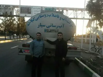 اعزام تانکر آبرسانی سیار شرکت آبفارگیلان به مناطق زلزله‌زده کرمانشاه