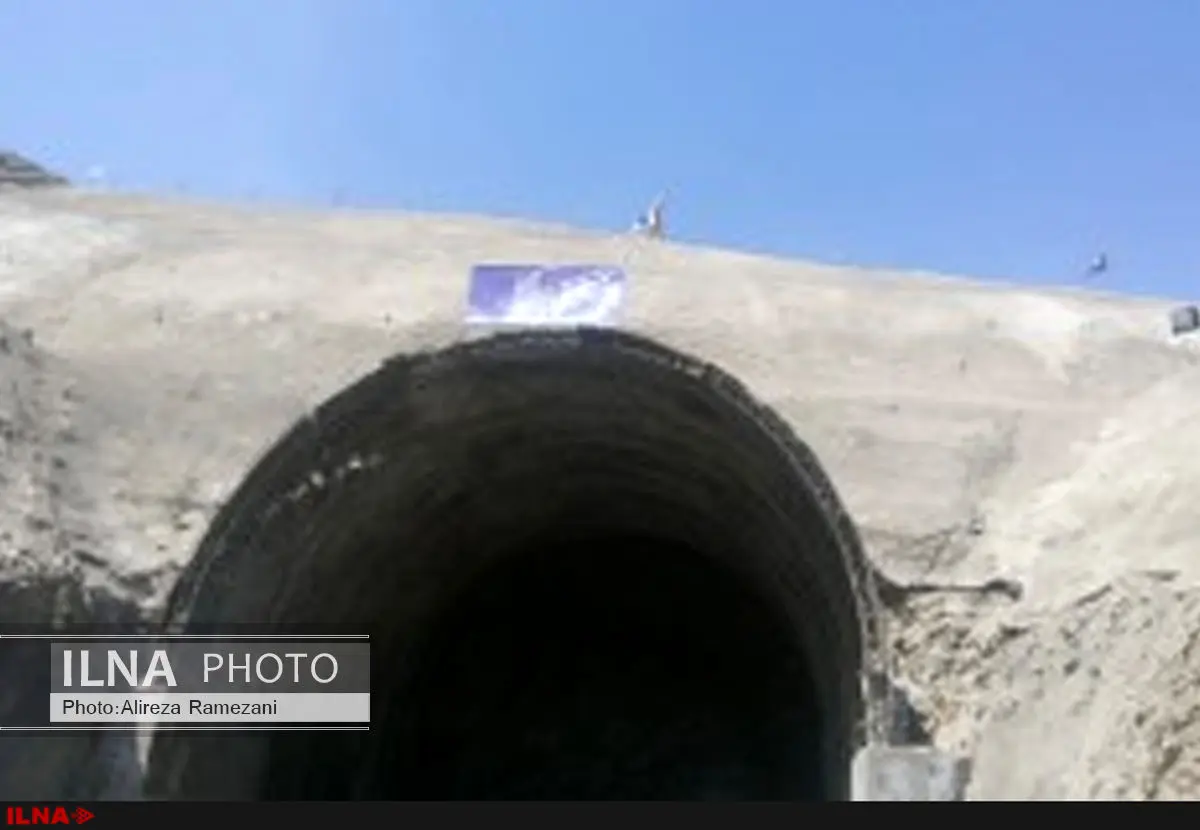تونل بهشت‌ آباد  مطلقا اجرا نمی‌شود