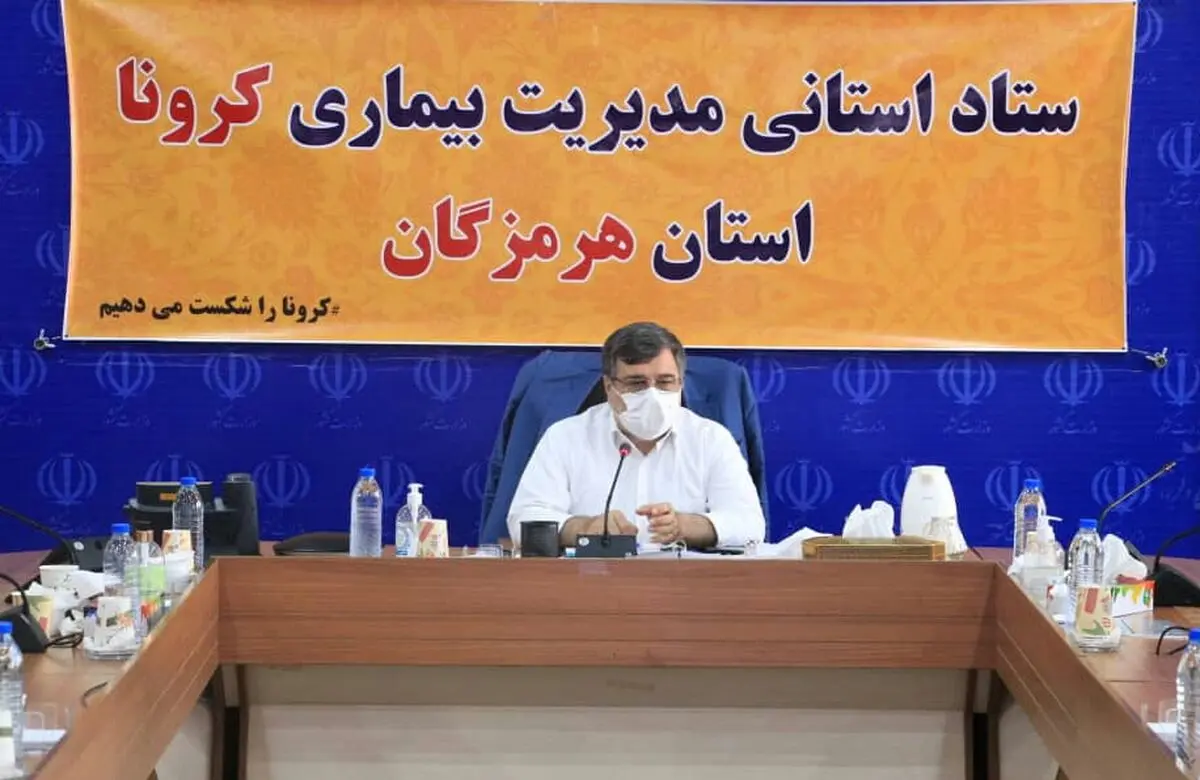 کاهش میزان ابتلا به کرونا در هرمزگان 