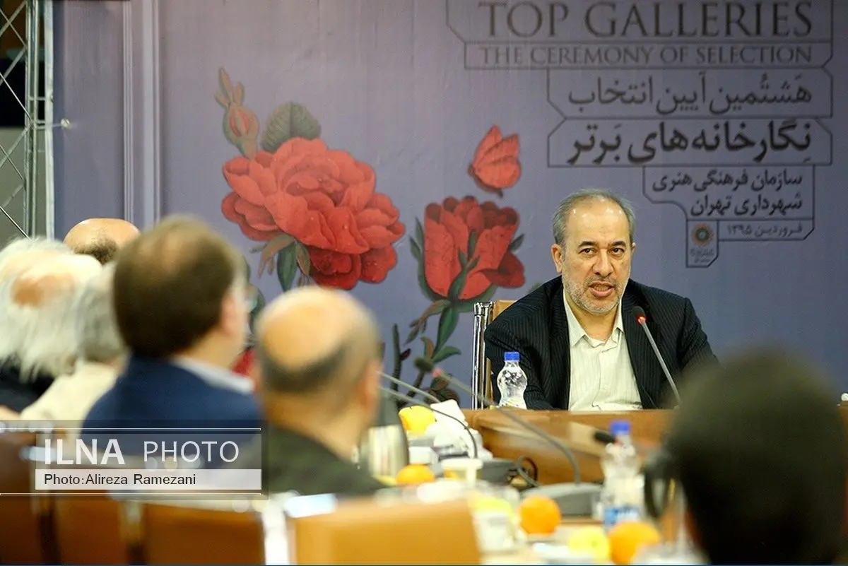 نگارخانههای برتر سازمان فرهنگی هنری معرفی شدند