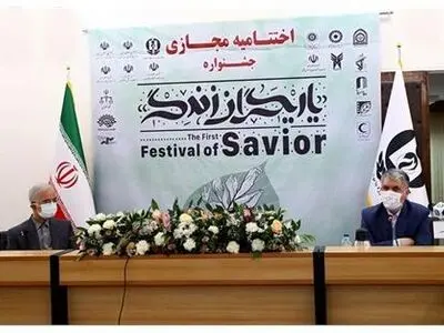اعتیاد کم‌خطرتر از کرونا نیست