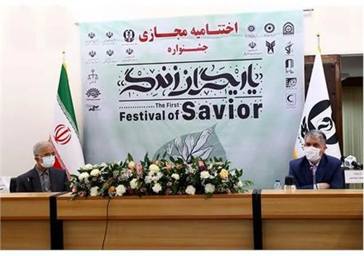 اعتیاد کم‌خطرتر از کرونا نیست