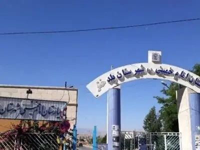 توضیحات شبکه بهداشت و درمان پلدختر در پی فوت یک نوزاد