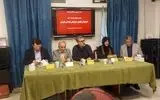 نشست خبری پنجمین جشنواره موسیقی کیش برگزار شد/با محوریت بانوان موسیقی نواحی ایران