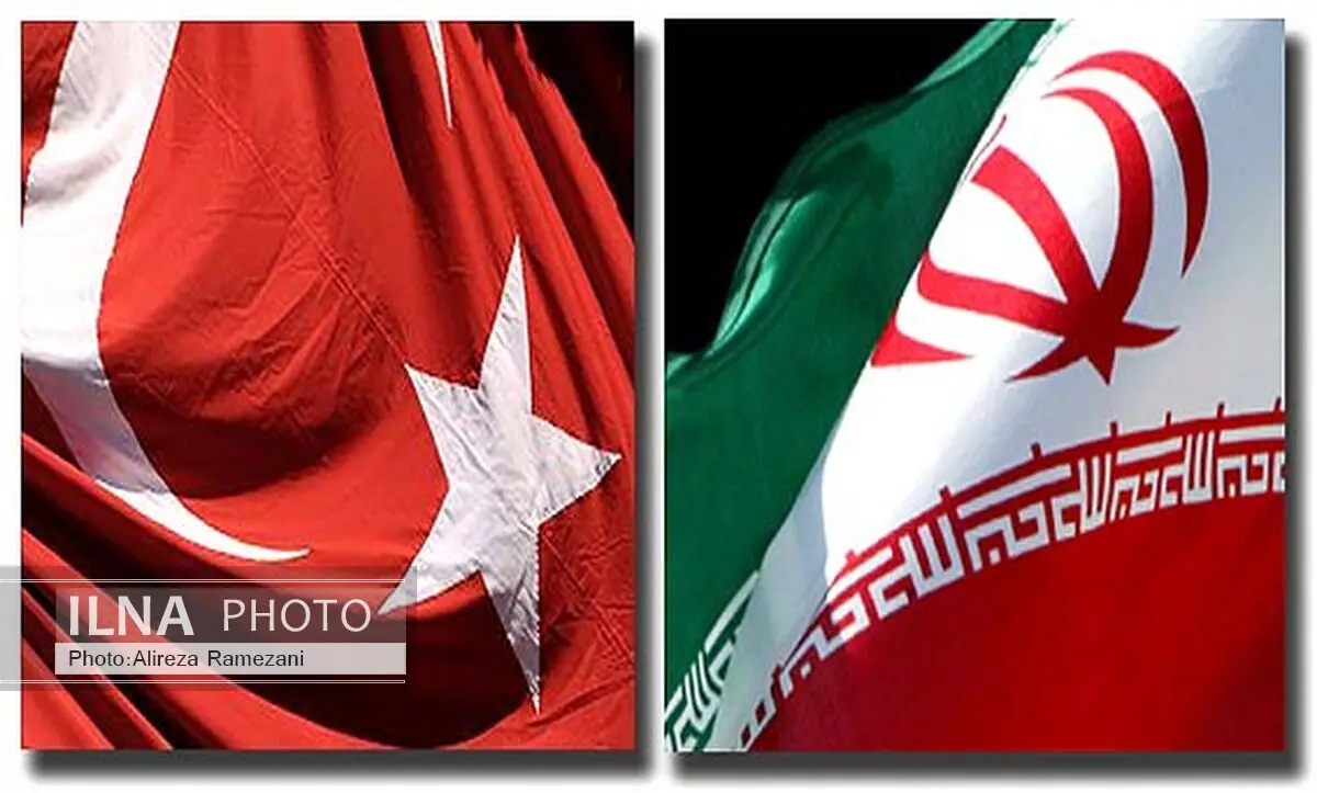 برجام می‌تواند تجارت ایران و ترکیه را متحول کند