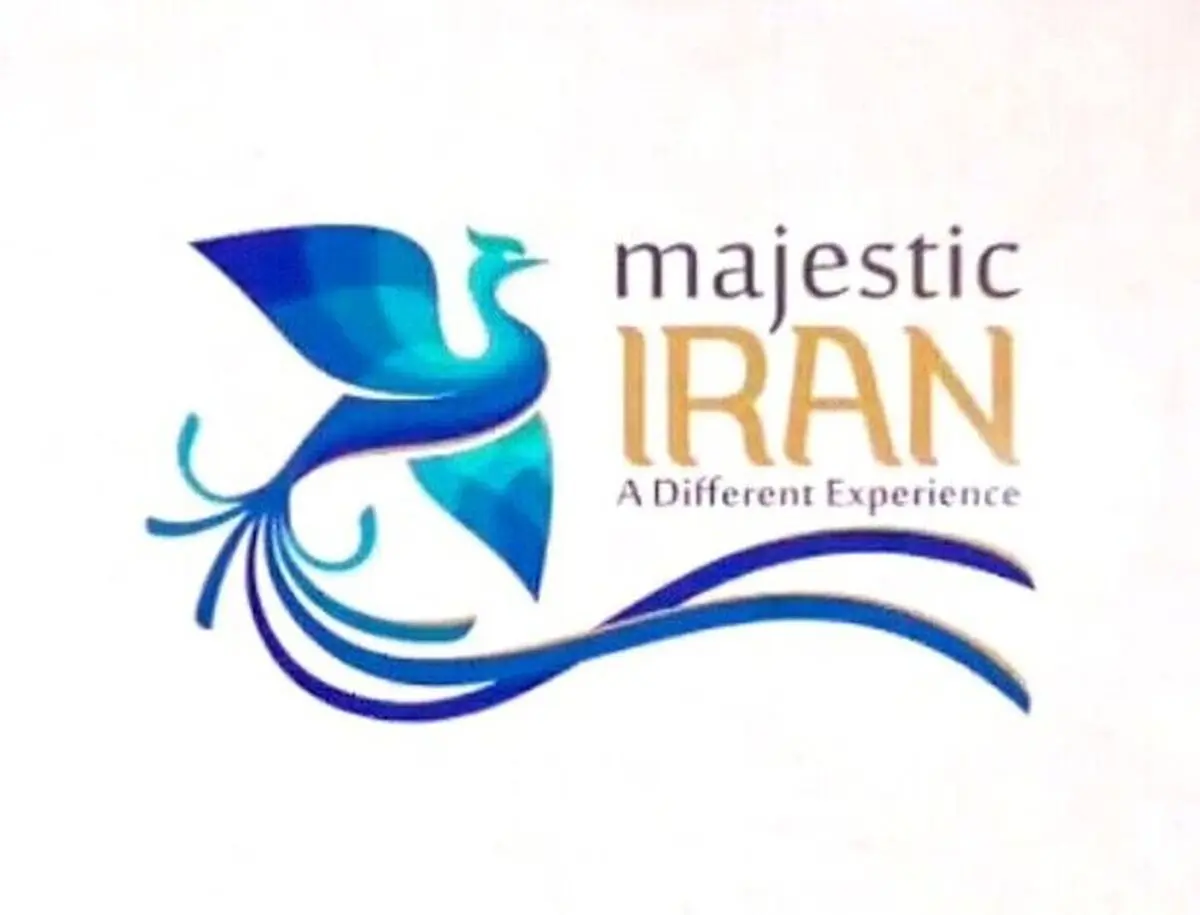 گردشگری و سیمرغ آن مدعی جدید پیدا کرد