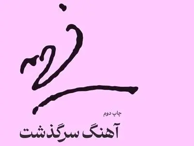 asdasd