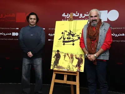 قدمت هنرهای نمایشی در ایران به ۹۰۰ سال پیش باز می‌گردد