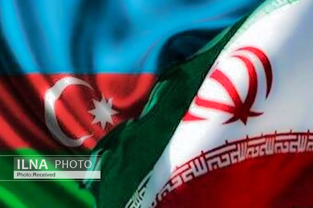 حجم ۵۰۰ میلیون دلاری مبادلات غیرنفتی ایران و آذربایجان/ ایرانی‌ها پروژه مین‌روبی قره باغ را پیش می‌‌برند/ در تعامل جدی برای بازسازی مناطق جنگی هستیم