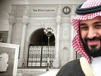 جزئیات جدیدی از شرایط بازداشت شاهزادگان سعودی در هتل «ریتز کارلتون»