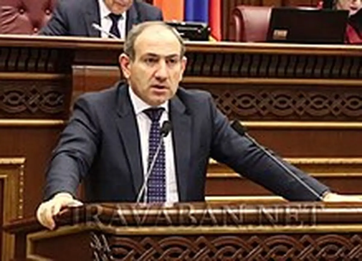 Armenian Government Resigns After New Parliament Convenes