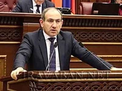 Armenian Government Resigns After New Parliament Convenes