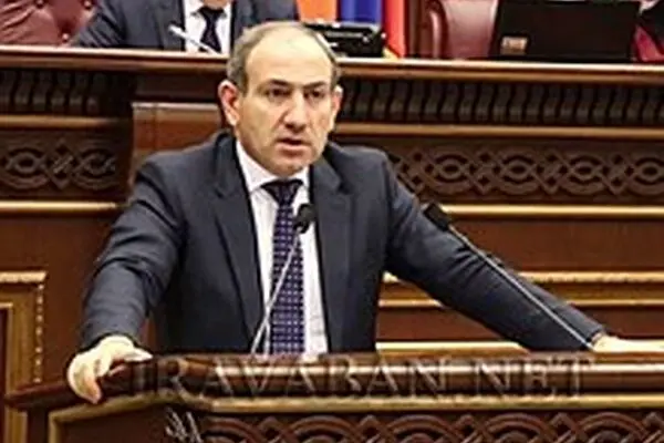 Armenian Government Resigns After New Parliament Convenes