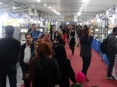 پایان کارسیصدمین نمایشگاه کتاب استانی با فروش ده میلیارد ریال