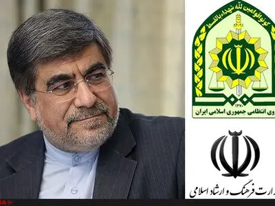 پایان لغو کنسرت‌ها ازسوی اماکن/ اماکن تنها درباره مسائل انتظامی و ترافیکی اظهارنظر می‌کند