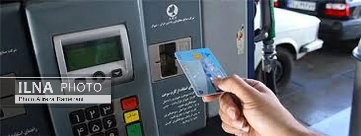 ظرفیت ذخیره‌سازی سوخت در مرزها ٥٠ درصد افزایش یافت
