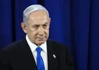 نتانیاهو وارد واشنگتن شد