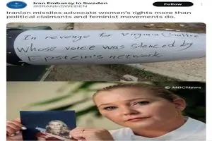 سفارت ایران در سوئیس با انتشار تصویر نوشته یکی از موشک‌های ایرانی نوشت: موشک‌های ایرانی بیش از مدعیان سیاسی و جنبش‌های فمینیستی، از حقوق زنان دفاع می‌کنند