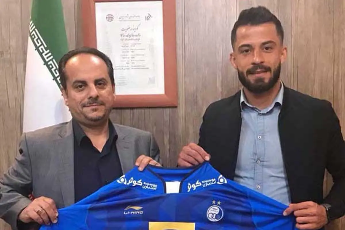 رسمی؛مرتضی  آقاخان استقلالی شد