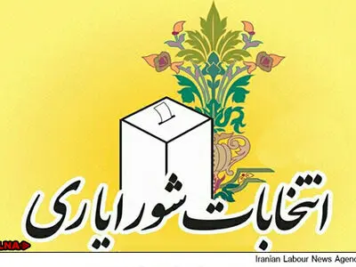 رسیدگی به مدارس و مساجد محله ضروری است