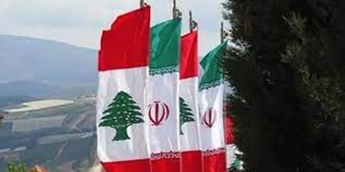Iran and Lebanon are ready for reducing trade tariffs; Expert