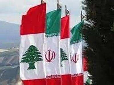 Iran and Lebanon are ready for reducing trade tariffs; Expert