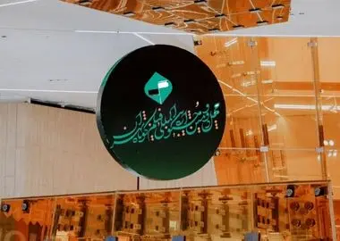پردیس سینمایی «ایران‌مال» خانه چهل و دومین جشنواره فیلم کوتاه تهران شد