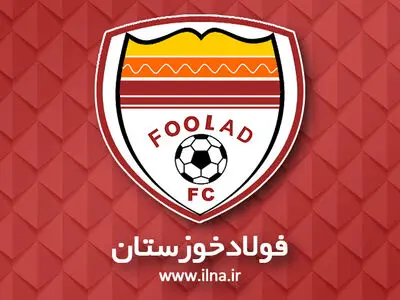 درخواست باشگاه فولاد برای داوری بازی با پرسپولیس