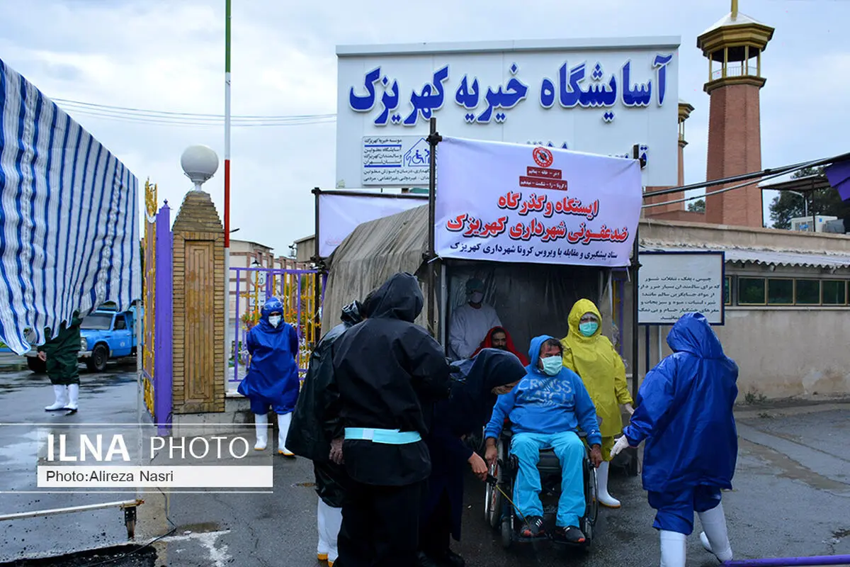 اینجا حال دل همه خاکستری است
