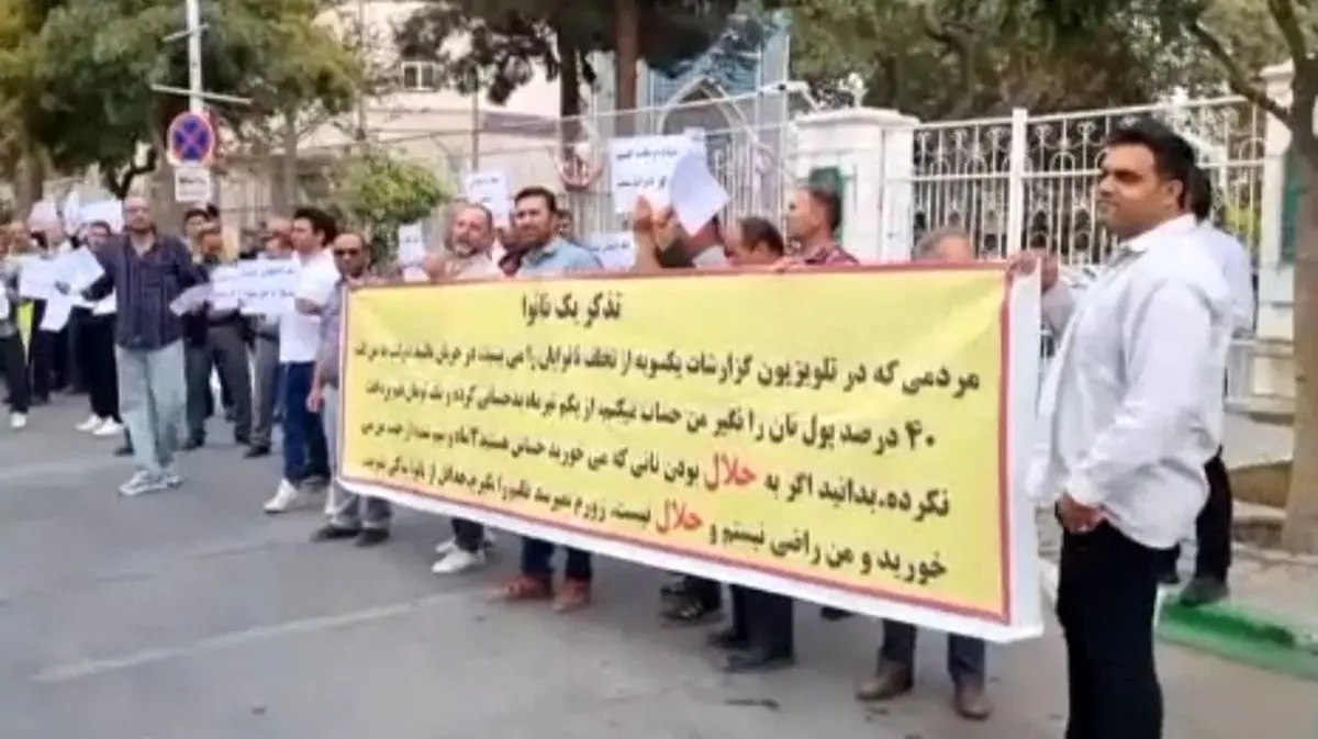 تجمع نانوایان در مشهد/ دولت بدحسابی میکند
