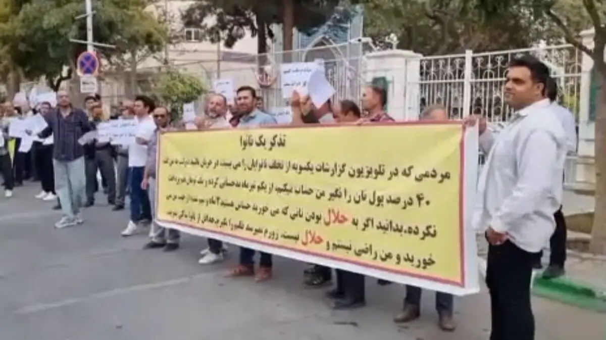 تجمع نانوایان در مشهد/ دولت بدحسابی می‌کند 