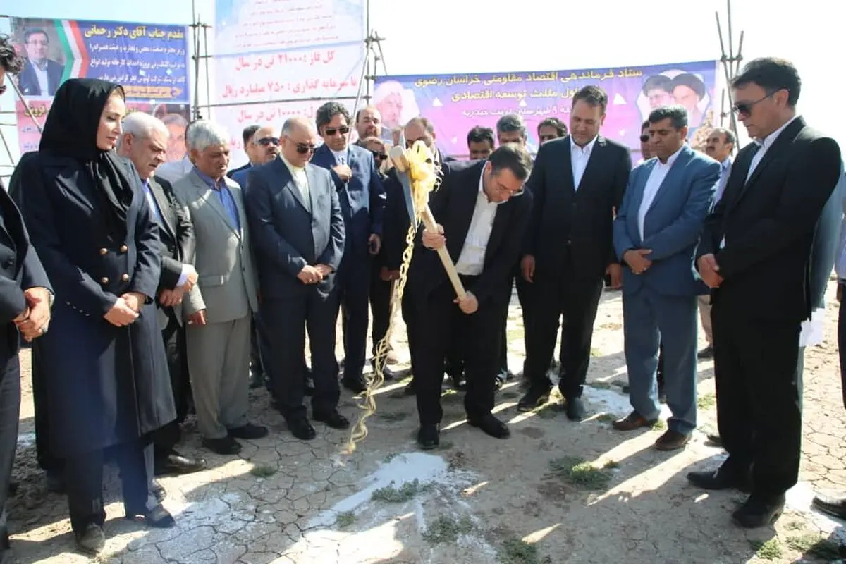 عملیات اجرایی ساخت کارخانه کاغذ لوتوس فجر آغاز شد