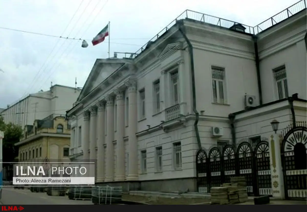 سفر هیات شیلاتی ایران به آستاراخان