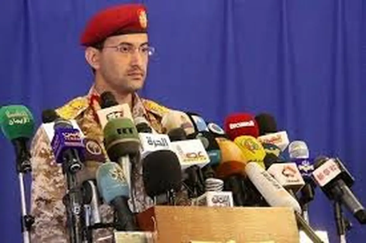 حمله به آرامکو و اهداف حساس سعودی تحت عملیات «توازن بازدارندگی سوم»